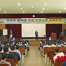 기계주단 이미지