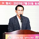 대곡2리 경로당 뉴스세상