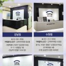 수원-0581 이미지