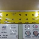 본가네김밥