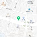 왜관농협남부지점하나로마트