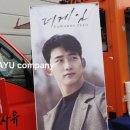 더 게임 이미지