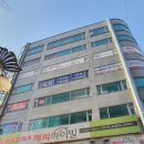 신중동불가마사우나 이미지