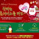 칠성기획이벤트 스포츠조선