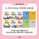 최강서점 이미지