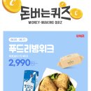 싸다마트 이미지