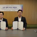 에스알유통 네이버블로그