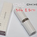 하이트위기 이미지