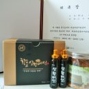 한여울농장 이미지