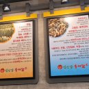 섬진강추어탕 풍암점
