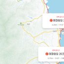 봉평해변마트 이미지