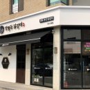 망월동 닭갈비 이미지