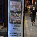 착한고깃집 | 충장로 무한리필 추천 착한흑돼지 고깃집 후기