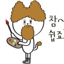 레드힐골프 이미지