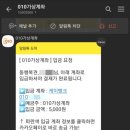 여기로또복권 네이버블로그