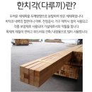 디케이글로벌 이미지