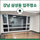럭키클린케어 이미지