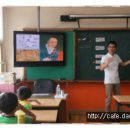 풍납초등학교 이미지