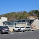 7136 | 대구 근교 아이랑 고령 소리체험관 예약 방법, 주차 등 상세 정보 및 엄마 기준 방문 후기