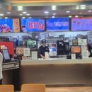 롯데리아송우점 이미지