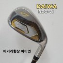 7아이언 쇼핑하우
