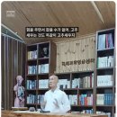 단전 호흡시 울혈이 생기는 원인 이미지