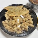 송광루 반점 이미지