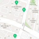 신산본공인중개사 네이버블로그