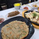 서울특별식당 이미지