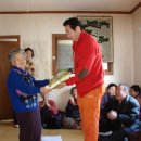 원장상경로당 이미지