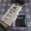 (주)은성푸드 이미지