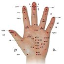 호동한의원 이미지