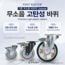 경하식당 - 양산시 | 경하식당