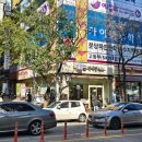 수지로296번길 | 용인 수지구청역 라멘 맛집 면식당 쌀국수 돈카츠 후기