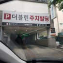 상무자유로L | 광주데이트 맛집 추천 &#34;나나방콕 광주상무본점&#34;