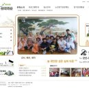 성은실버타운 이미지