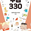 꿈꾸는 고래