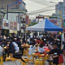 광산로제2공영주차장 네이버블로그