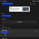 새마음크린텍