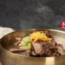 우중불고기 이미지