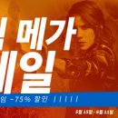 (주)게임시드 이미지