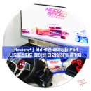휠니드 네이버블로그