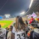 두리두리PC | 2023 한국시리즈 LG vs KT 2차전 도파민에 절여진 LG팬 예매&amp;직관 후기