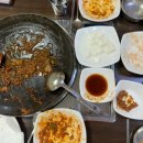 짚시삼계탕