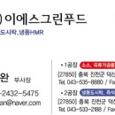 (주)에스피티 이미지