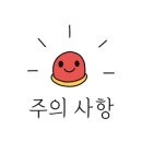 양서정육점