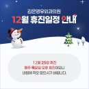 김은영유외과의원 이미지