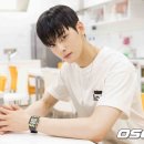 아스트로마트