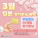 뉴욕치과의원 이미지