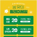 월드크리닝 거제지사 네이버블로그